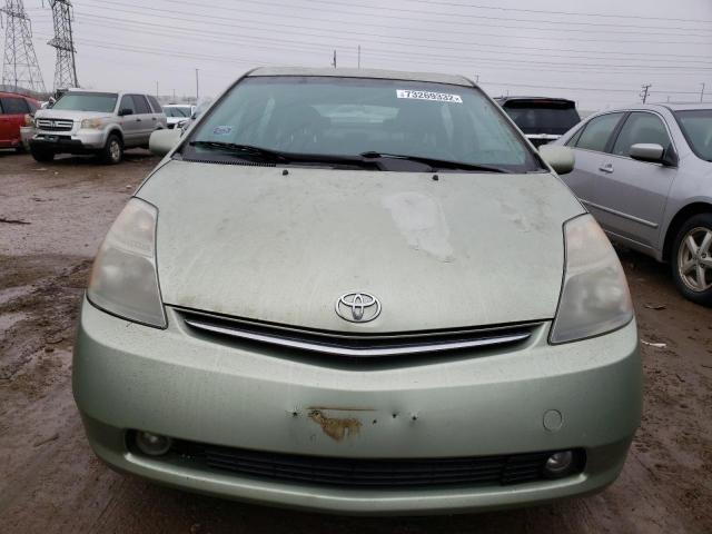 Photo 5 from auction – 2007 TOYOTA PRIUS with VIN JTDKB20U377655014