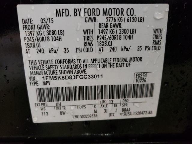 Photo 14 from auction – 2015 FORD EXPLORER X with VIN 1FM5K8D83FGC33011