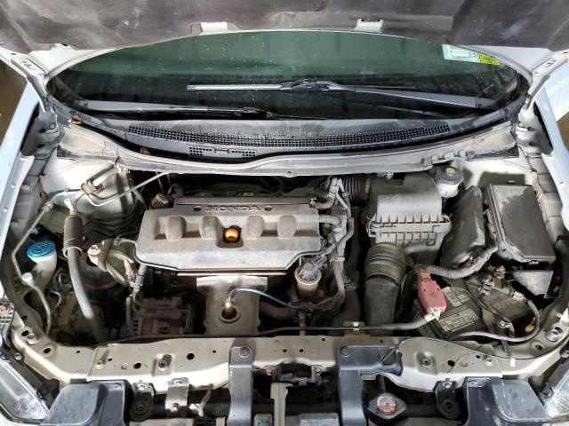Photo 11 from auction – 2012 HONDA CIVIC LX with VIN 2HGFB2F59CH581812
