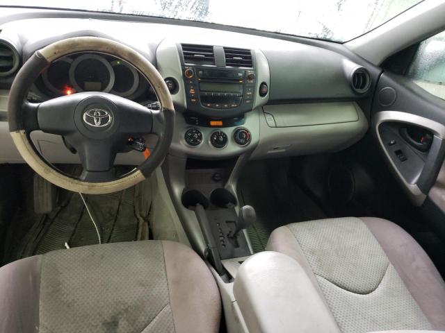 Photo 8 from auction – 2006 TOYOTA RAV4 with VIN JTMBD33V266014820