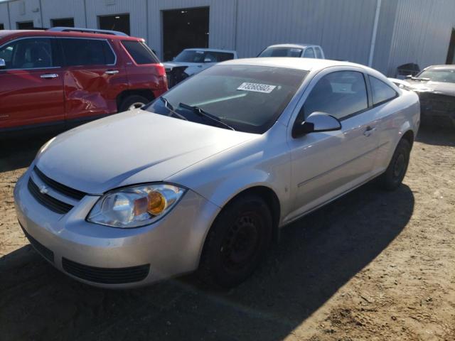 CHEVROLET COBALT LT 2007 with VIN 1G1AL15F277329078 - Photo from auction