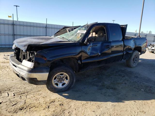 CHEVROLET SILVERADO 2005 with VIN 1GCEK19Z25Z255954 - Photo from auction