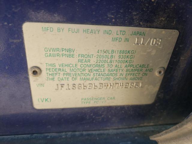 صورة رقم 14 من المزاد - 2004 SUBARU FORESTER 2 مع VIN JF1SG63634H742851