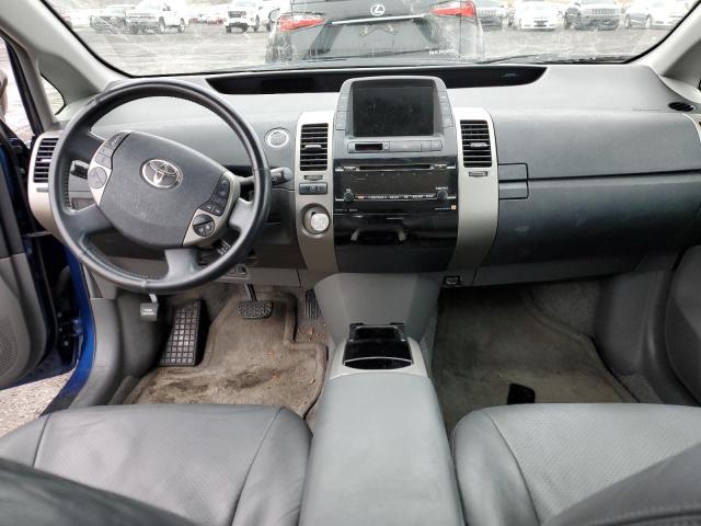 Photo 8 from auction – 2009 TOYOTA PRIUS with VIN JTDKB20U197890448