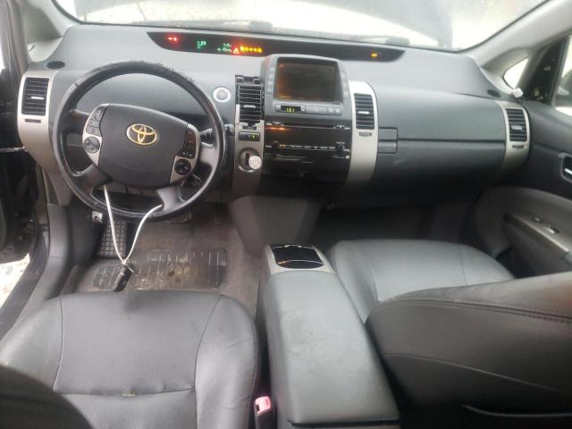 Photo 8 from auction – 2008 TOYOTA PRIUS with VIN JTDKB20U883387117