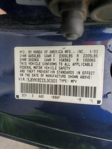 Photo 14 from auction – 2003 HONDA ELEMENT DX with VIN 5J6YH18233L003401