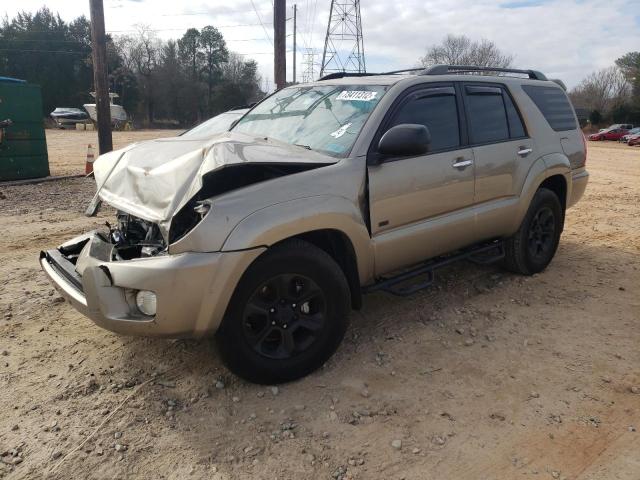 TOYOTA 4RUNNER SR 2008 with VIN JTEZU14R98K015845 - Photo from auction