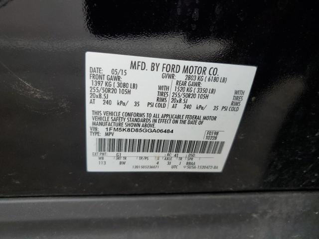 Photo 14 from auction – 2016 FORD EXPLORER X with VIN 1FM5K8D85GGA06484