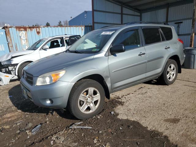 TOYOTA RAV4 2007 with VIN JTMBD33V876032479 - Photo from auction