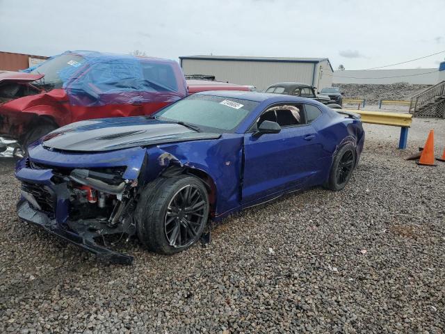 CHEVROLET CAMARO SS 2016 with VIN 1G1FF1R7XG0139229 - Photo from auction