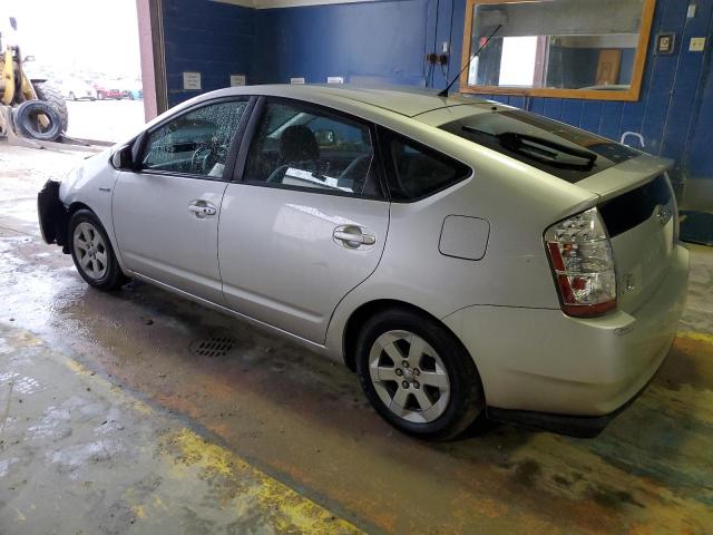 Photo 2 from auction – 2007 TOYOTA PRIUS with VIN JTDKB20U973261007
