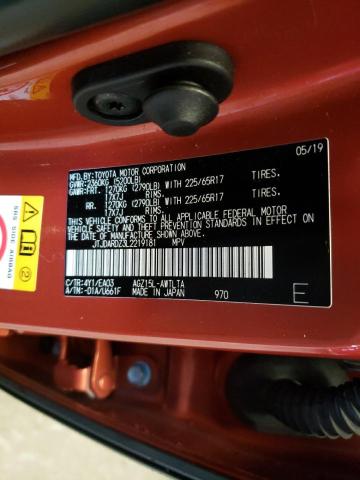 Photo 14 from auction – 2020 LEXUS NX 300 with VIN JTJDARDZ3L2219181