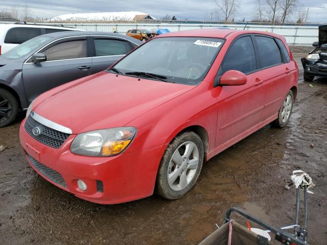 KIA SPECTRA5 5 2008 with VIN KNAFE161785012479 - Photo from auction