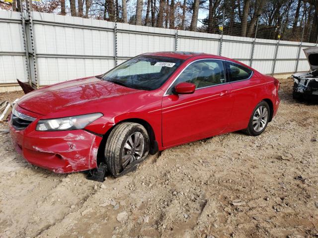 HONDA ACCORD EXL 2012 with VIN 1HGCS1B88CA013207 - Photo from auction