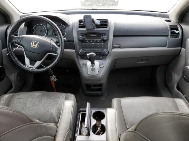 Photo 8 from auction – 2008 HONDA CR-V EXL with VIN JHLRE38718C018564