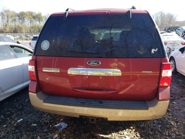 Photo 6 from auction – 2008 FORD EXPEDITION with VIN 1FMFU18528LA25055