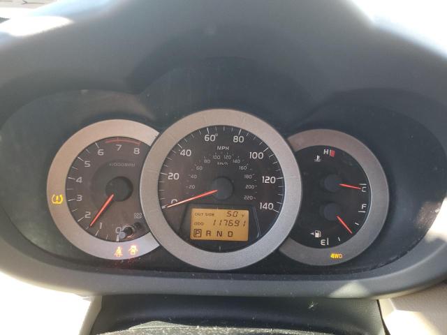 Photo 9 from auction – 2007 TOYOTA RAV4 with VIN JTMBD33V876032479
