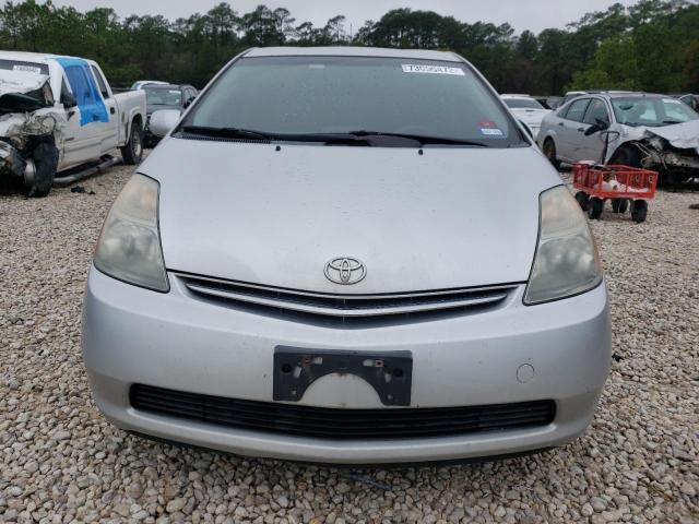 Photo 5 from auction – 2008 TOYOTA PRIUS with VIN JTDKB20U187813237