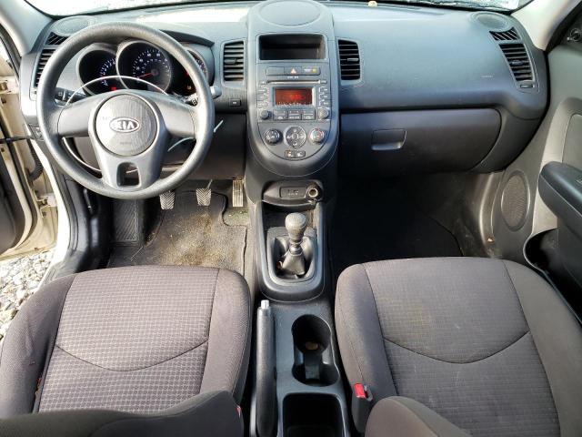 Photo 8 from auction – 2012 KIA SOUL with VIN KNDJT2A57C7437863