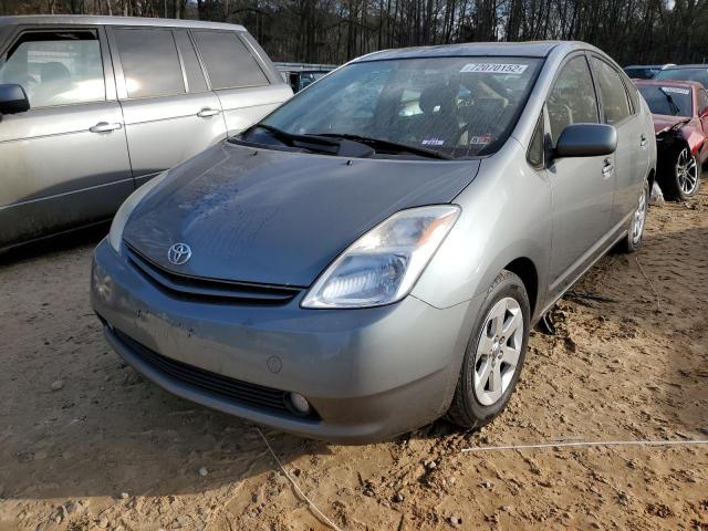 Photo 1 from auction – 2005 TOYOTA PRIUS with VIN JTDKB20U853022643