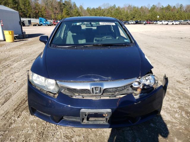 Photo 5 from auction – 2009 HONDA CIVIC LX with VIN 2HGFA16539H534863