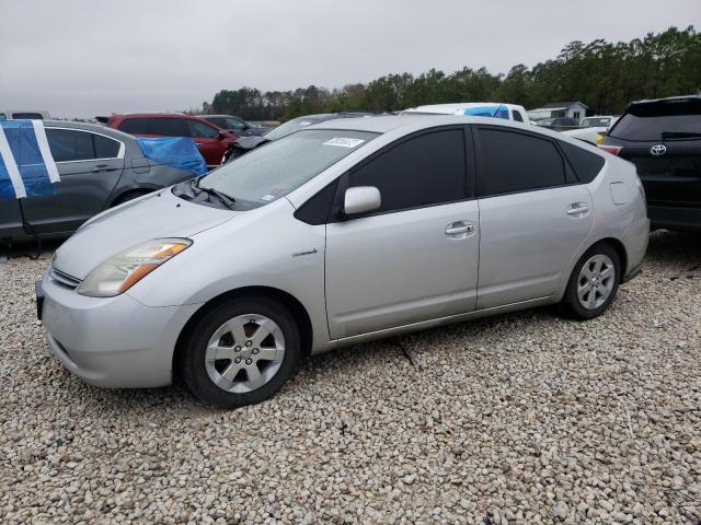 TOYOTA PRIUS 2008 with VIN JTDKB20U187813237 - Photo from auction