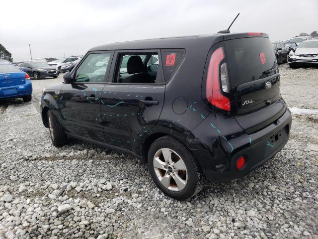 Photo 2 from auction – 2017 KIA SOUL with VIN KNDJN2A21H7434660