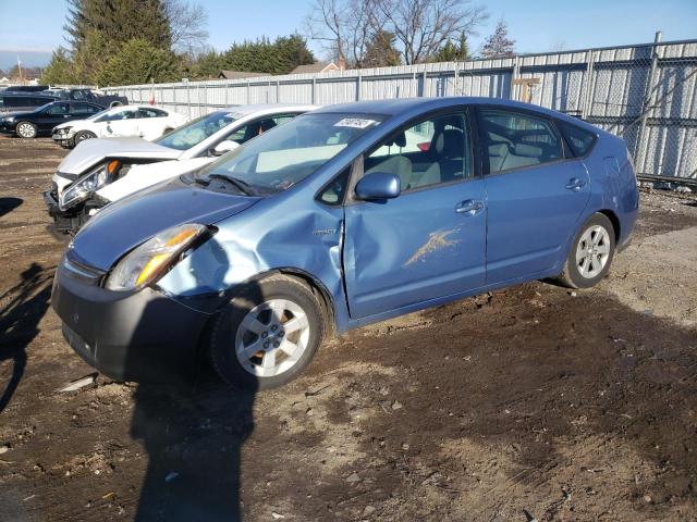 TOYOTA PRIUS 2006 with VIN JTDKB20U367544252 - Photo from auction