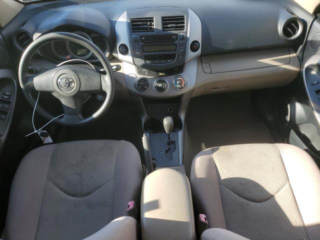 Photo 8 from auction – 2007 TOYOTA RAV4 with VIN JTMBD33V876032479