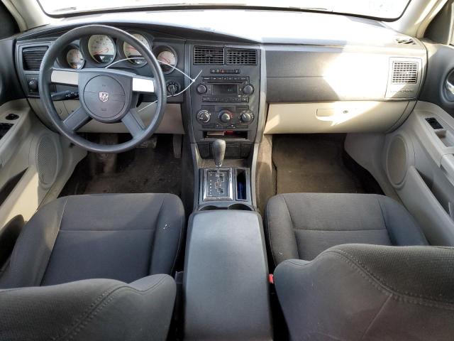 Photo 8 from auction – 2005 DODGE MAGNUM SE with VIN 2D4FV48T95H141723
