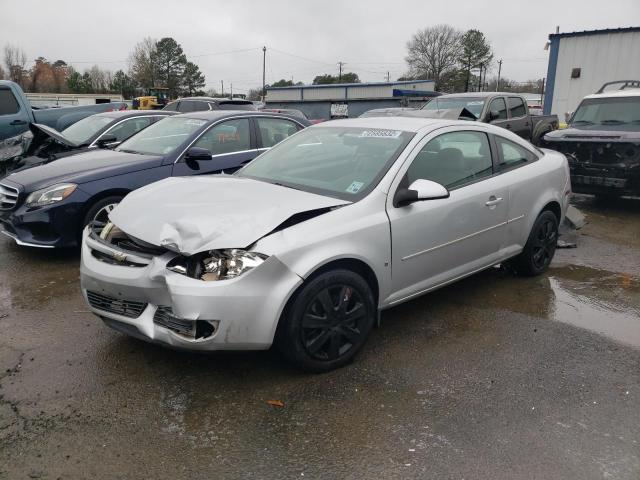 CHEVROLET COBALT LT 2007 with VIN 1G1AL15F577393518 - Photo from auction