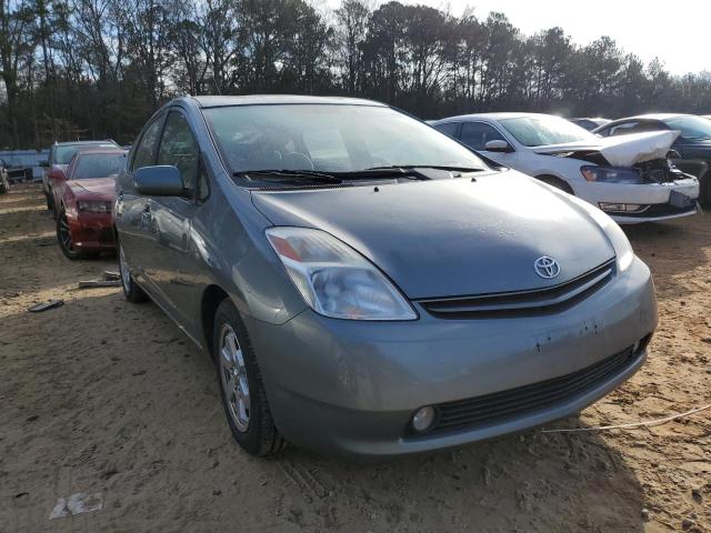 Photo 4 from auction – 2005 TOYOTA PRIUS with VIN JTDKB20U853022643