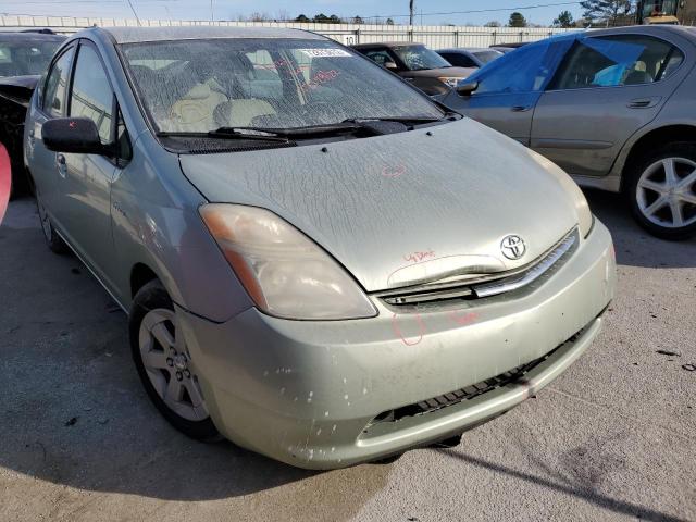 Photo 4 from auction – 2007 TOYOTA PRIUS with VIN JTDKB20U577658304