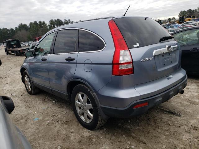 Photo 2 from auction – 2008 HONDA CR-V EX with VIN JHLRE48548C003156