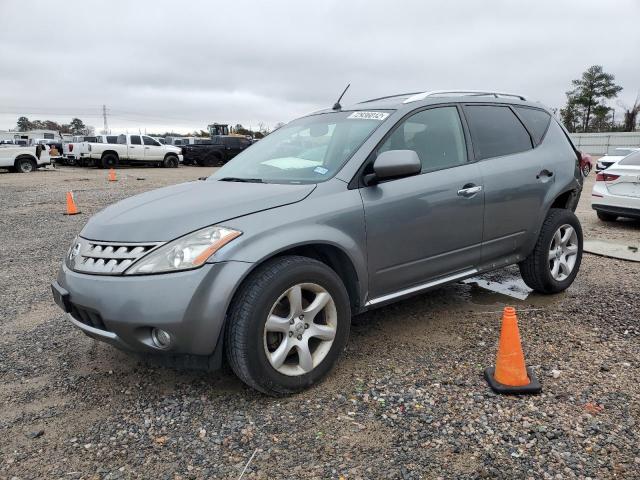 NISSAN MURANO SL 2007 with VIN JN8AZ08W67W647615 - Photo from auction