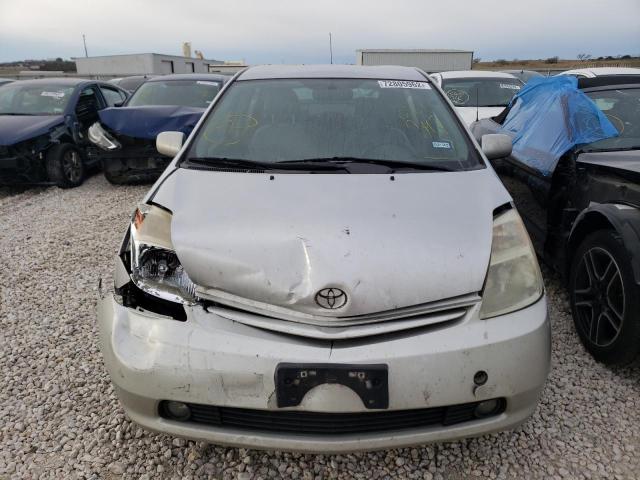 Photo 5 from auction – 2005 TOYOTA PRIUS with VIN JTDKB20U257021397