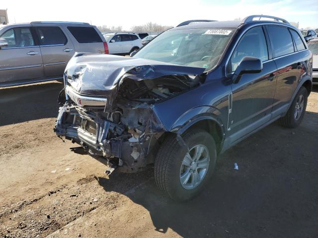 SATURN VUE XE 2008 with VIN 3GSCL33P58S545862 - Photo from auction