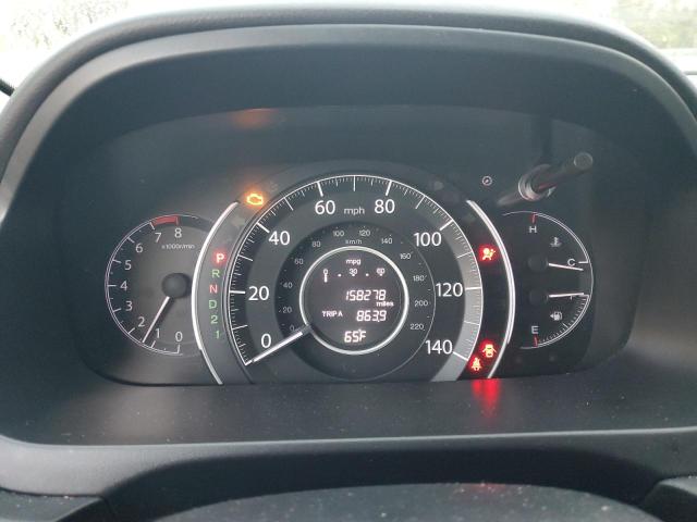 Photo 9 from auction – 2012 HONDA CR-V EX with VIN 5J6RM3H56CL004984
