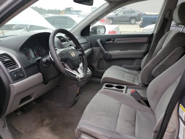Photo 7 from auction – 2008 HONDA CR-V EX with VIN JHLRE48548C081369