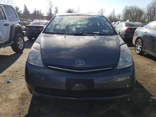 Photo 5 from auction – 2009 TOYOTA PRIUS with VIN JTDKB20U093520745