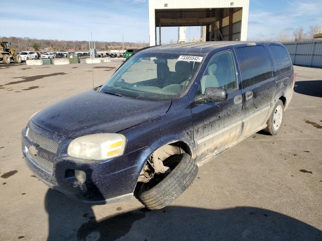 CHEVROLET UPLANDER L 2006 with VIN 1GNDV23L36D107640 - Photo from auction