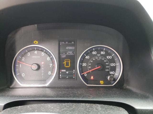 Photo 9 from auction – 2008 HONDA CR-V EX with VIN JHLRE48548C081369