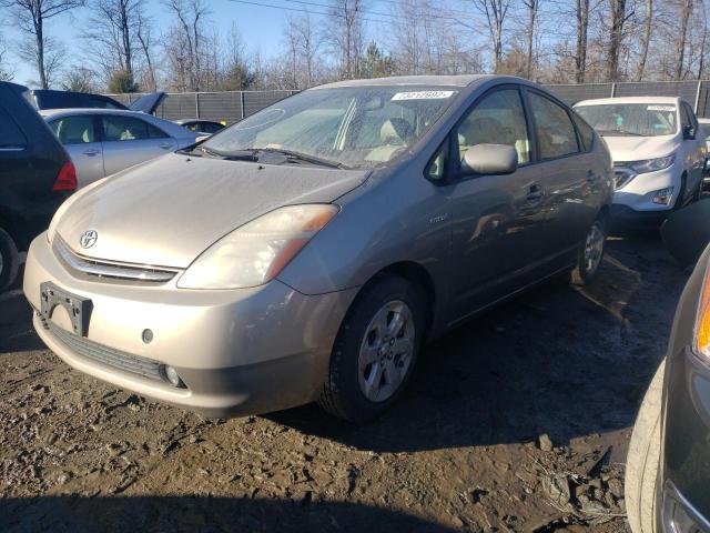Photo 1 from auction – 2007 TOYOTA PRIUS with VIN JTDKB20U273255341