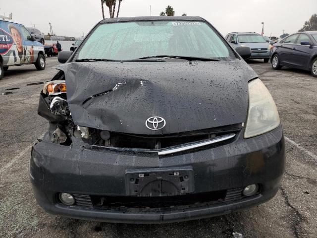 Photo 5 from auction – 2008 TOYOTA PRIUS with VIN JTDKB20UX83334385