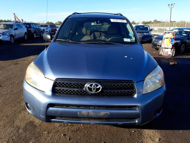 Photo 5 from auction – 2008 TOYOTA RAV4 with VIN JTMBD33V486059311