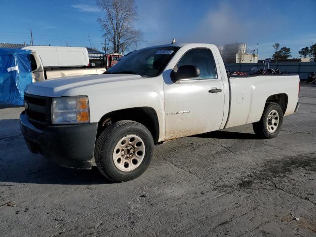 CHEVROLET SILVERADO 2008 with VIN 1GCEC14008E156941 - Photo from auction