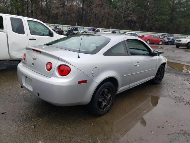 Photo 3 from auction – 2007 CHEVROLET COBALT LT with VIN 1G1AL15F577393518