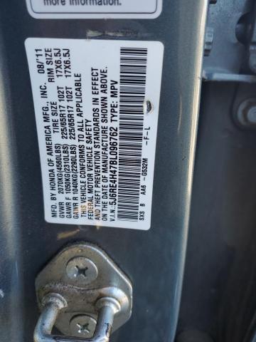 Photo 14 from auction – 2011 HONDA CR-V SE with VIN 5J6RE4H47BL096762