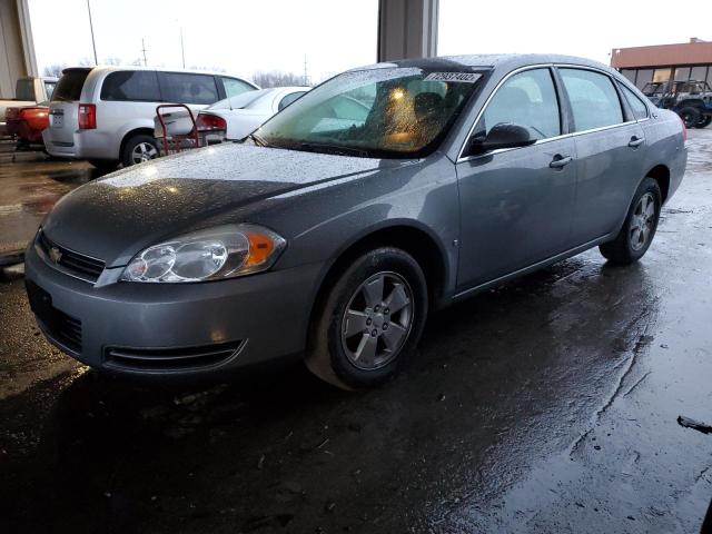 CHEVROLET IMPALA LT 2008 with VIN 2G1WT58K589221723 - Photo from auction
