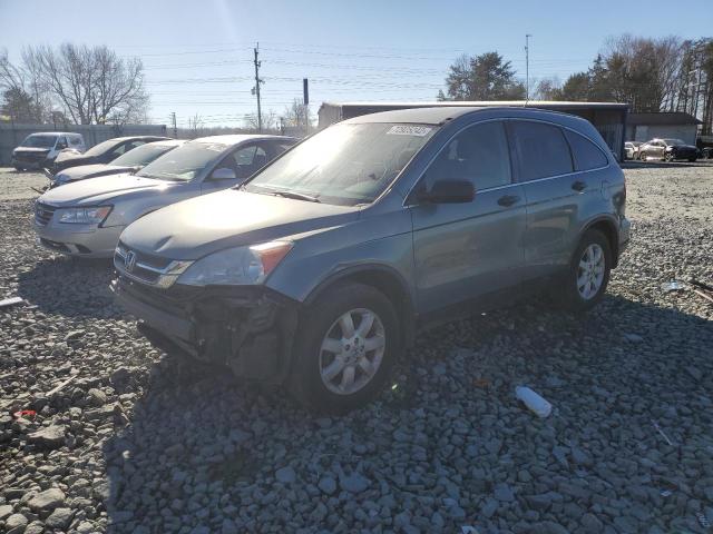 Photo 1 from auction – 2011 HONDA CR-V SE with VIN 5J6RE4H47BL096762